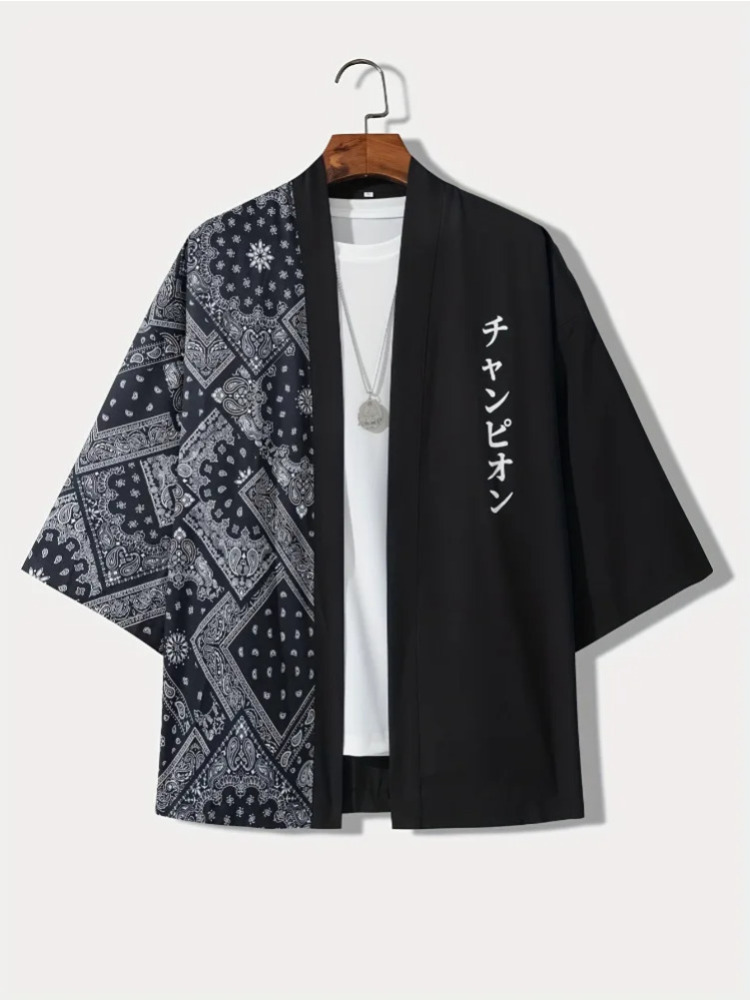 Summer Clothing Resort - Chemise décontractée pour homme style kimono,