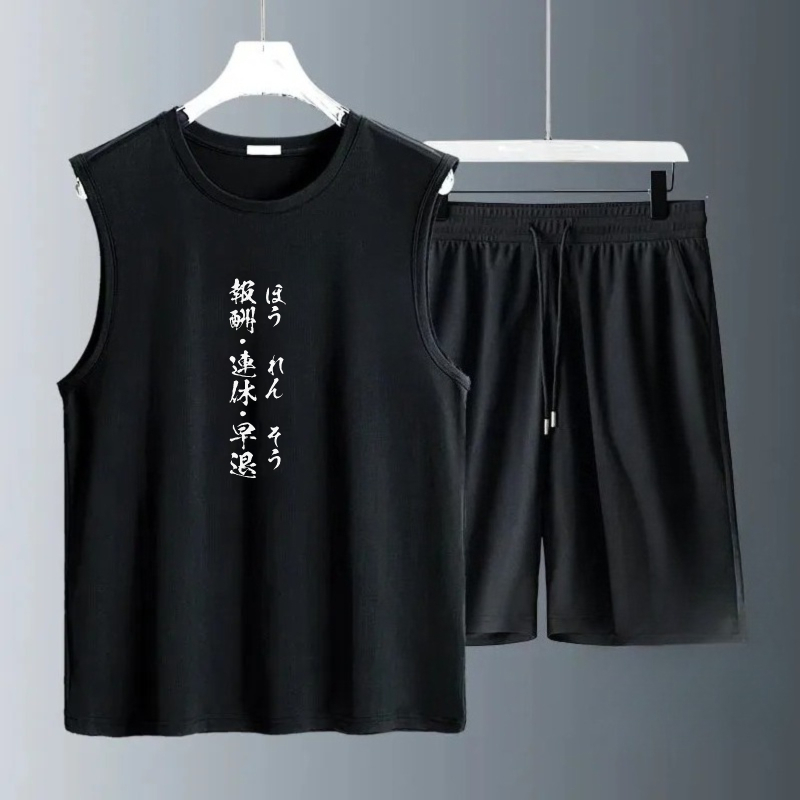 Ensembles de débardeurs pour h - Summer Clothing Usa avis et prix