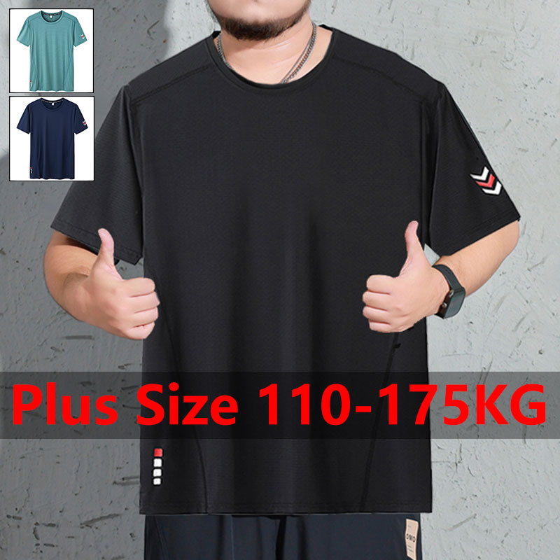 T-shirt grande taille pour hom - Summer Clothing Plus avis et prix
