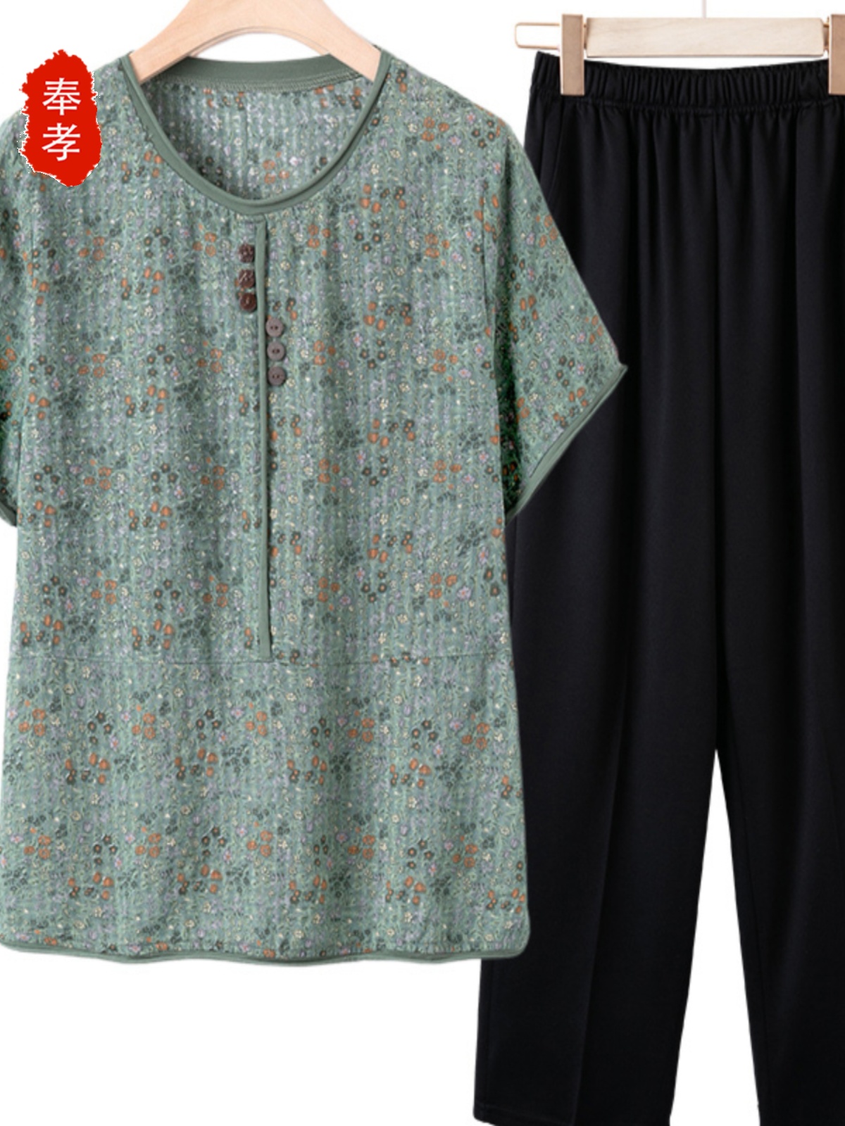 Haut décontracté en coton et s - Summer Clothing Over 60 avis et prix