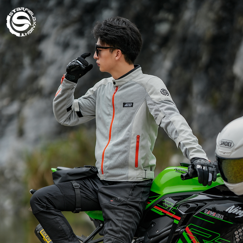 Star Field Knight – veste de m - Summer Knights Clothing avis et prix