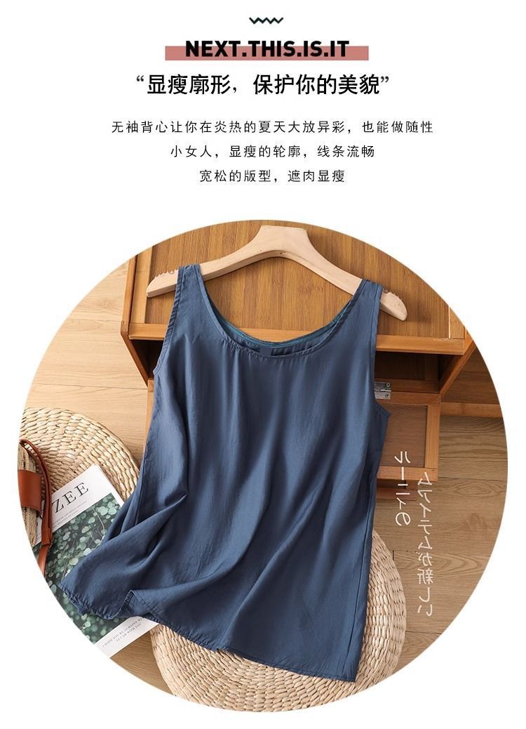 Vêtements pour femmes grande t - Summer Clothing Plus avis et prix