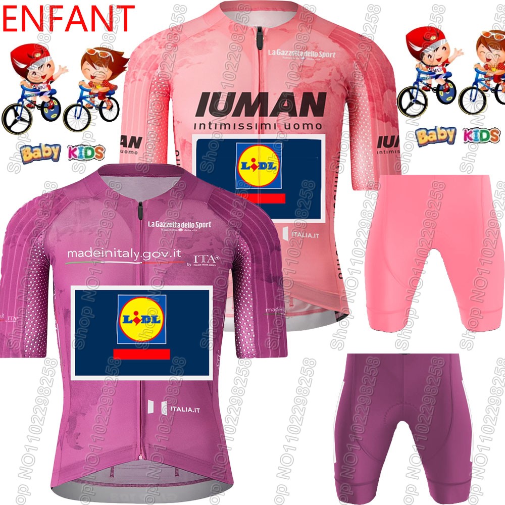 2025 enfants Lidl équipe Tour  - Summer De Clothing avis et prix