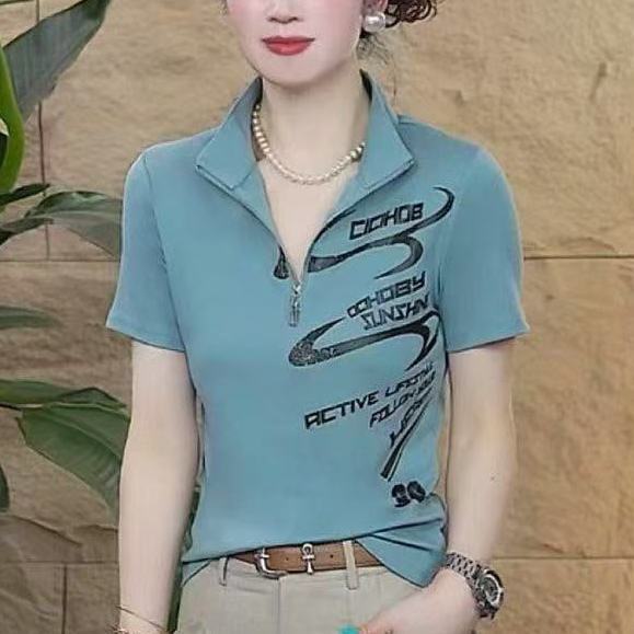 T-shirt d'été 2026 tendance à  - Summer Clothing Over 60 avis et prix