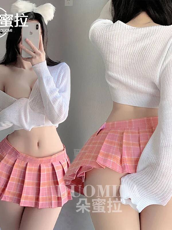 Ensemble d'uniforme mignon, pu - Summer Evenings Clothing avis et prix